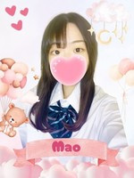 まお (18) 女子校生はやめました