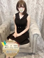 かりん (23) アロマディオーネ 尼崎店