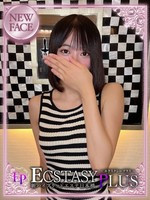 浜辺みつり (20) 新ハイブリッドエステ エクスタシーPLUS