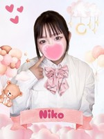 にこ (18) 女子校生はやめましたの女の子