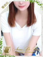 アヤ (24) アロマデパリ Aroma De Paris