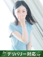 立花えみコマダムエステ (34) アネステ ANesthe 梅田店