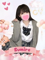 すみれ (21) 女子校生はやめました