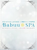 れな (21) Babuu SPA バブースパ