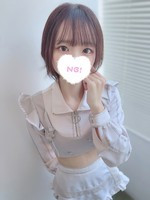 みつき (20) コンカフェ×オナクラ あいこねくと 梅田店