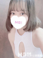 さくら (20) 神戸回春性感マッサージ倶楽部