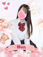 のん (19) 女子校生はやめましたの女の子