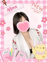 みな (21) 女子校生はやめました