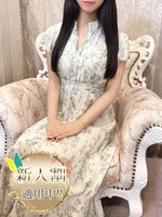 紗雪りんご (24) とろとろな女神たち