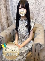 あむ (20) アロマディオーネ 尼崎店