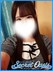 なずな Secret  Oasis シークレットオアシス
