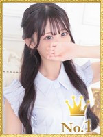 ことみ (22) ヒルズスパ 梅田＋ プラス