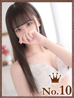 みあ (19) ヒルズスパ 梅田＋ プラス