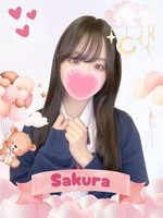 さくら (18) 女子校生はやめました