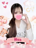 のあ (18) 女子校生はやめましたの女の子