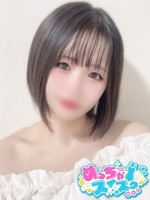 ひなた めっちゃスイスク 梅田店の女の子