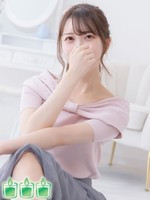 みる (25) 大阪エステ研究所 梅田店