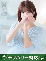 まりあ (30) アネステ ANesthe 梅田店