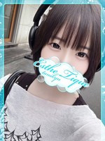 ある (19) 大阪回春性感エステ・ティーク 谷九店