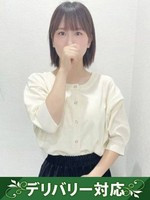 しおん (27) アネステ ANesthe 梅田店