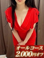 紗月-さつき- (44) SPALOT.Mrs スパロットミセス