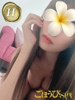 もね (28) ごほうびSPA 京都店