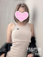 りあ (26) 京都回春性感マッサージ倶楽部