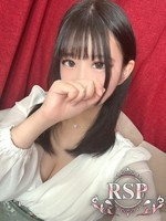 むぎ (25) リモートスパプレミアムの女の子