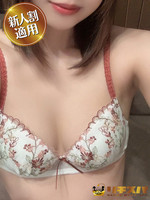 望月むぎ (28) リチスパの女の子