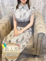 なみ Aroma Dione アロマディオーネ 大阪店の女の子