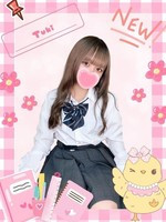 つき (18) 女子校生はやめましたの女の子