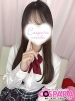 ありさ (22) コスパラ COSPARA