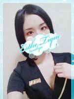 りょう (25) 大阪回春性感エステ・ティーク 谷九店の女の子