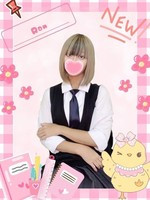 らん (20) 女子校生はやめましたの女の子