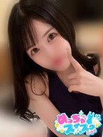 ゆめ (20) めっちゃスイスク 梅田店