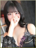 かのん (26) リモートスパプレミアム