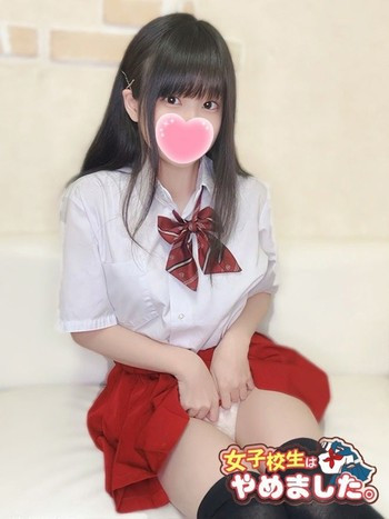ふぶき(21) 女子校生はやめましたの写真4枚目 (難波/手コキ・オナクラ)