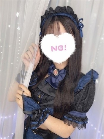 りむ(18) コンカフェ×オナクラ あいこねくと 日本橋店の写真3枚目 (日本橋/オナクラ)