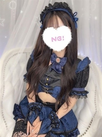 りむ(18) コンカフェ×オナクラ あいこねくと 日本橋店の写真4枚目 (日本橋/オナクラ)