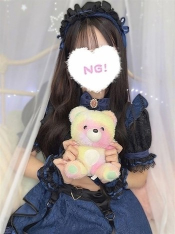 りむ(18) コンカフェ×オナクラ あいこねくと 日本橋店の写真5枚目 (日本橋/オナクラ)