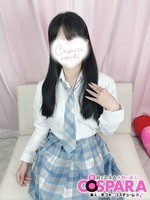 あんな (21) コスパラ COSPARA