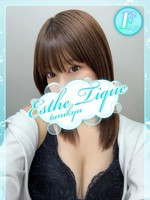 うい (22) 大阪回春性感エステ・ティーク 谷九店