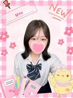 うた (20) 女子校生はやめました