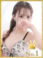 りりあ (20) ヒルズスパ 梅田＋ プラス