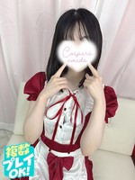 ゆの (21) コスパラ COSPARA