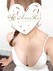 堀北ゆん Aroma Rich アロマリッチ