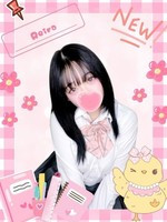レイラ (18) 女子校生はやめましたの女の子