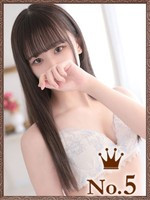 みあ (19) ヒルズスパ 梅田+ プラス
