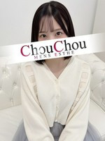 おとは (24) 神戸シュシュ ChouChou