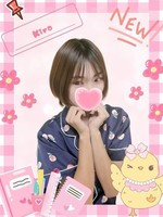 きら (20) 女子校生はやめました